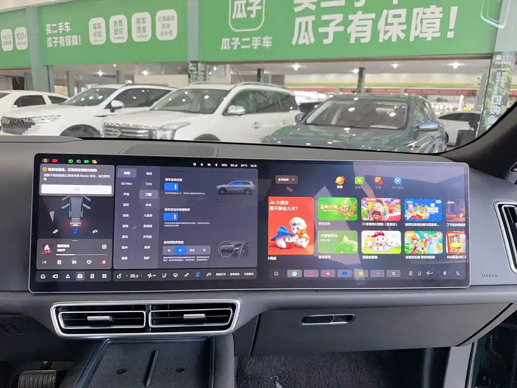 Li Auto Li L9 — миниатюра 20