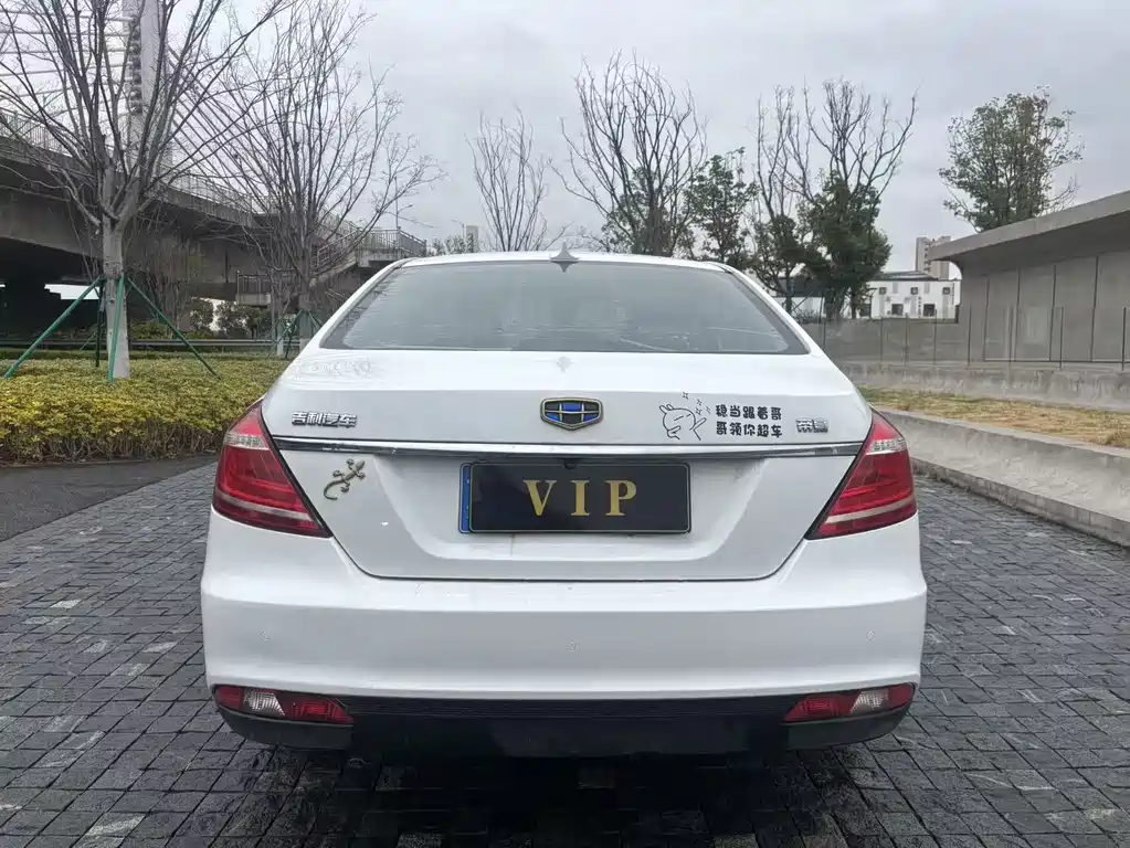 GEELY AUTOMOBILE EMGRAND