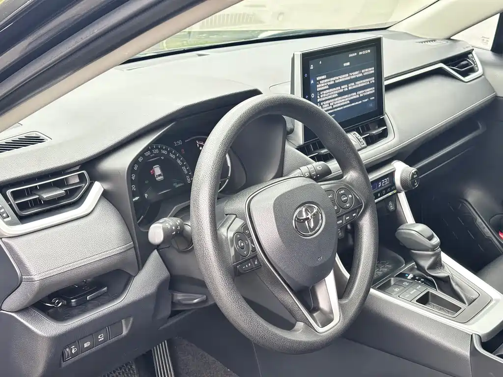 Toyota RAV4 2021 2.0L CVT