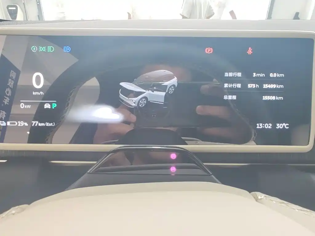 NIO ES6 — миниатюра 12