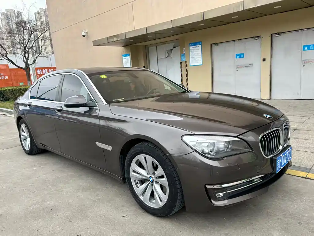 Купить BMW 7 Series