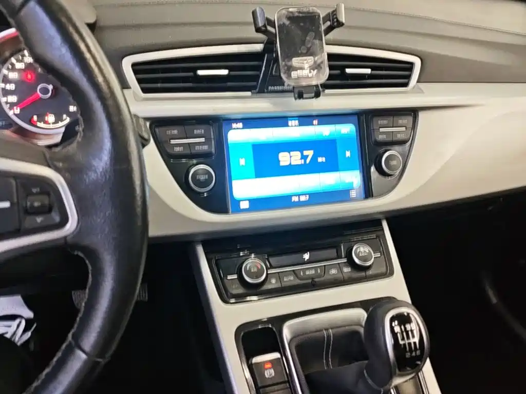 Geely Boyue — миниатюра 13