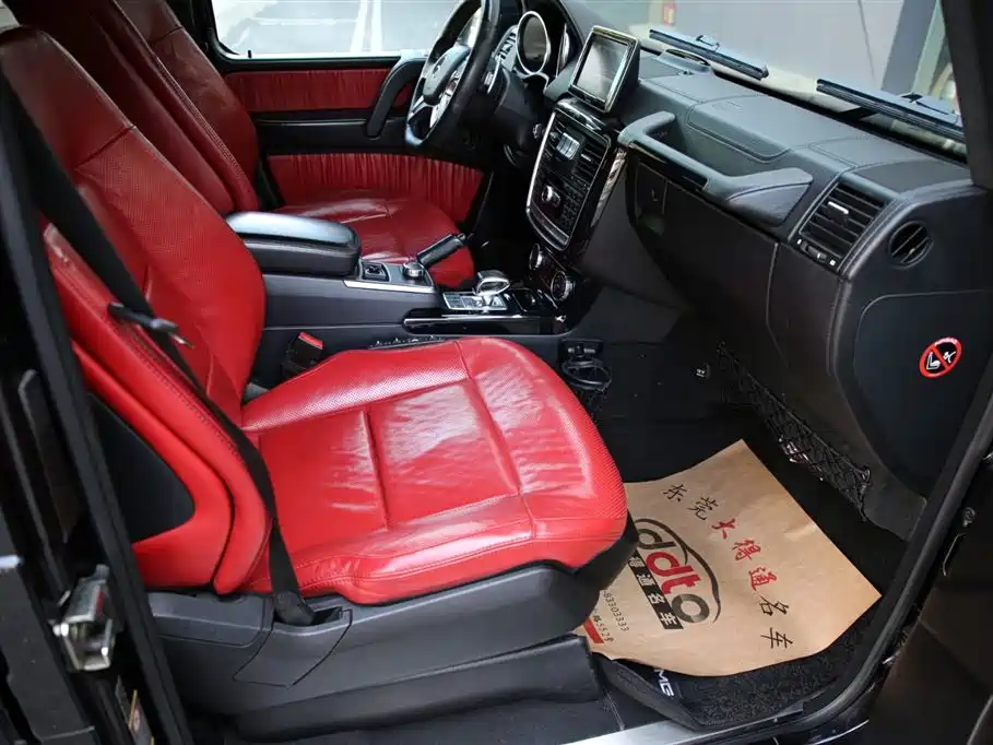 MERCEDES-BENZ G CLASS AMG