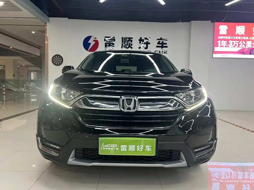 Honda CR-V — миниатюра 2