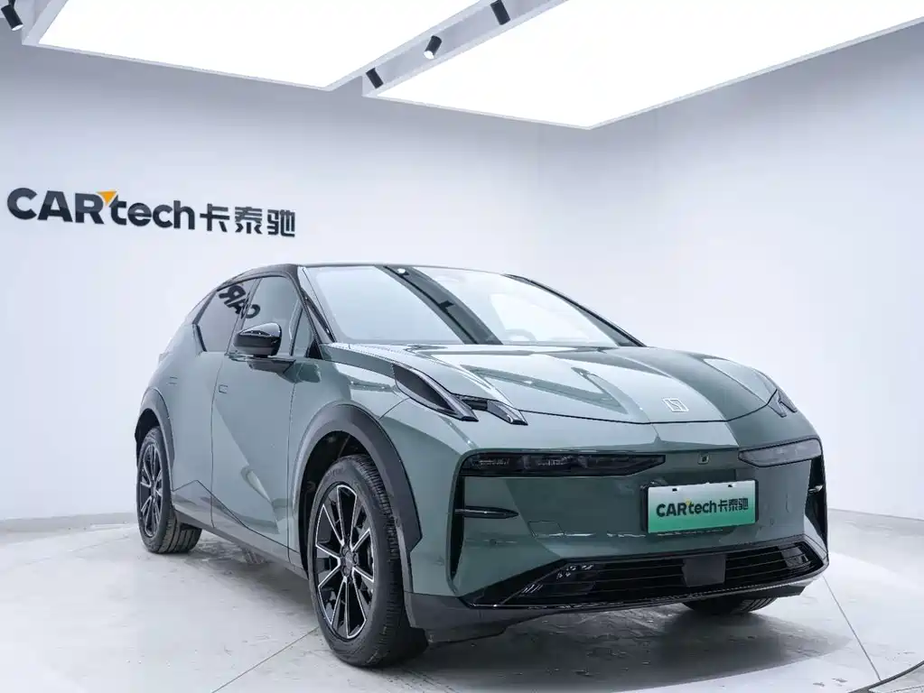 ZEEKR EXTREME KRYPTON X