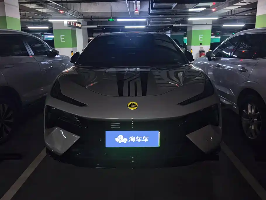 Lotus Eletre — миниатюра 2