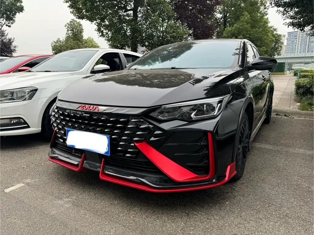 Aeolus MAX 2022