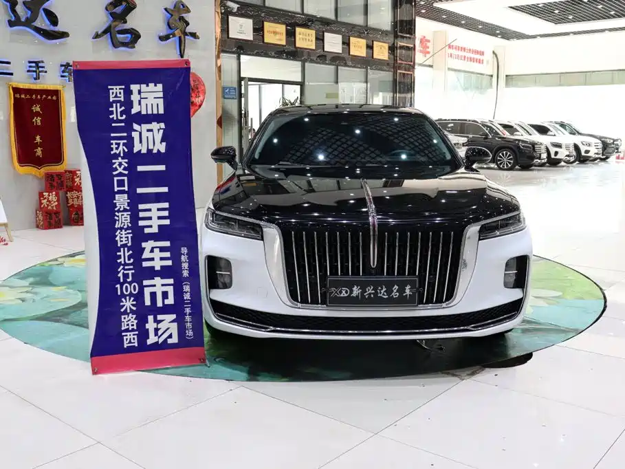Hongqi Hongqi H9 — миниатюра 2