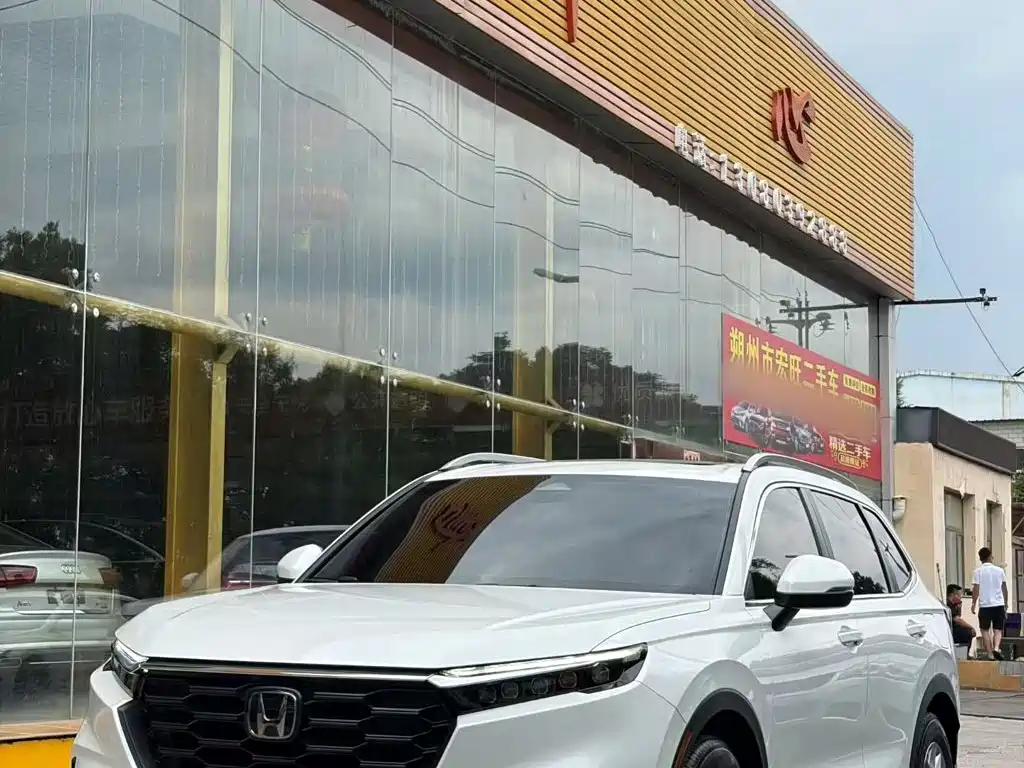 Honda CR-V — миниатюра 15