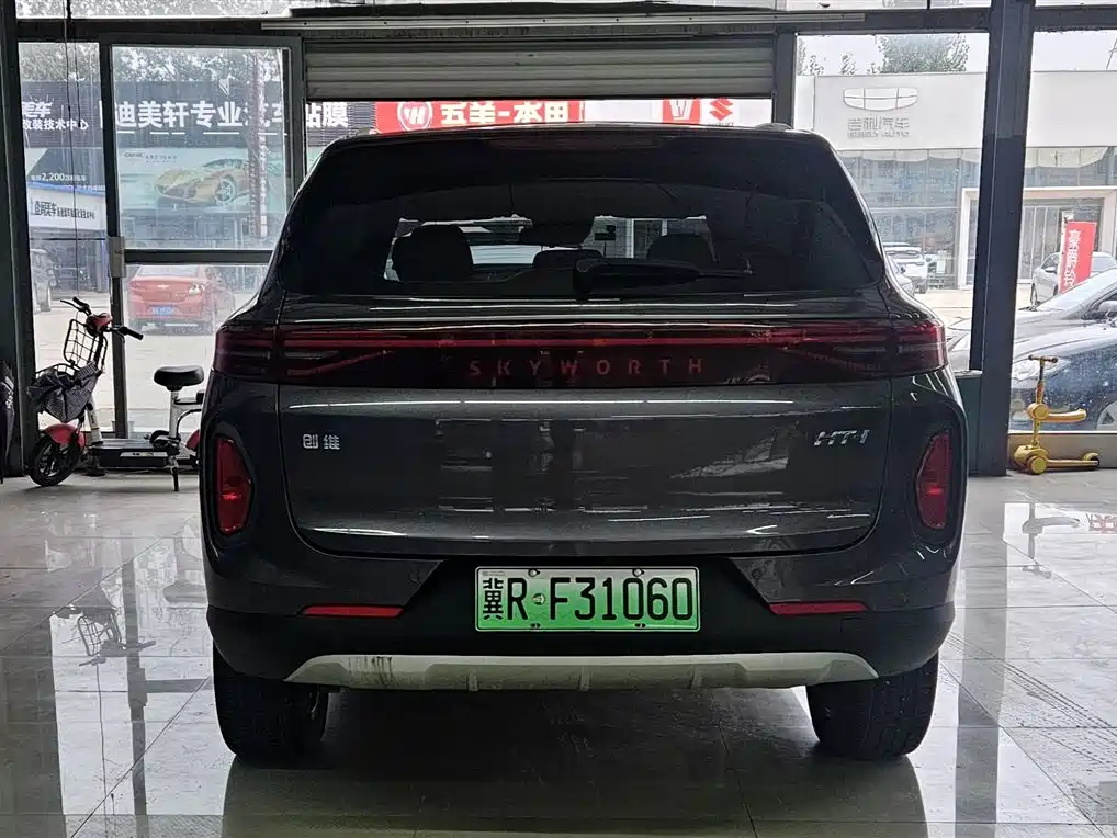 SKYWORTH AUTO SKYWORTH HT I