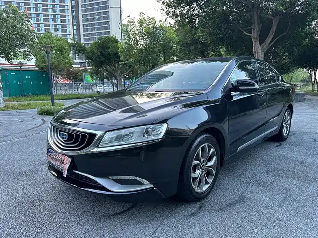 2017 Geely Haoyue