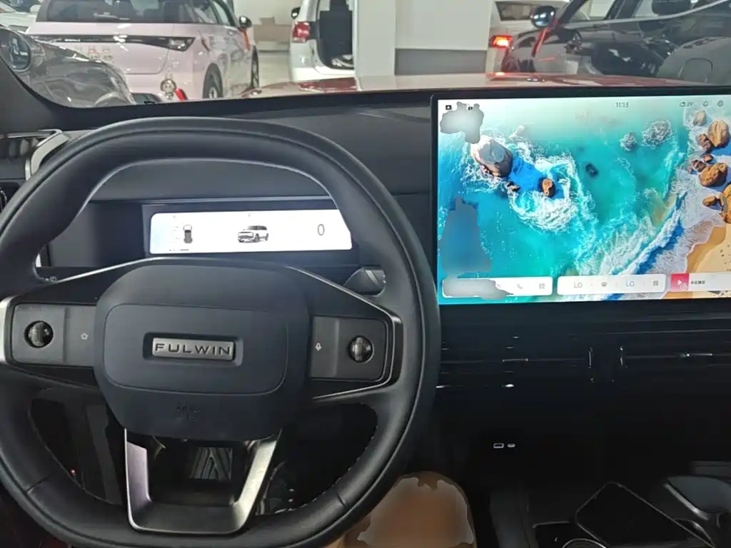 Fulwin Fengyun X3 PLUS — миниатюра 6