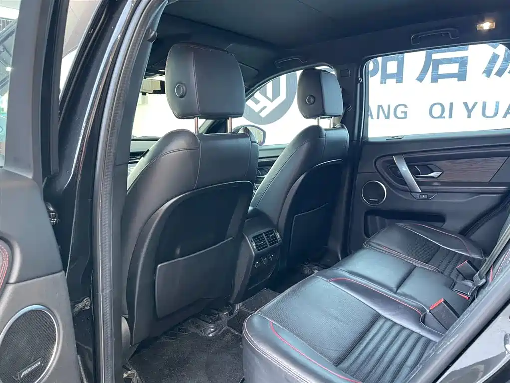 LAND ROVER DISCOVER SPORTS