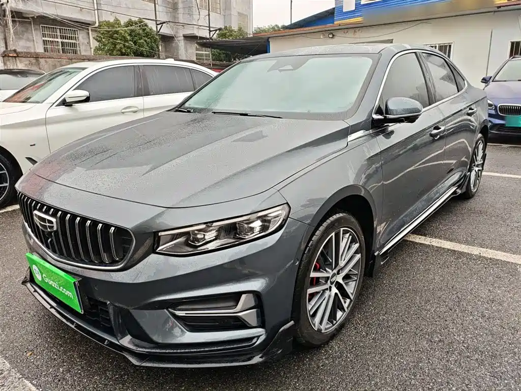 Geely Xingrui 2023