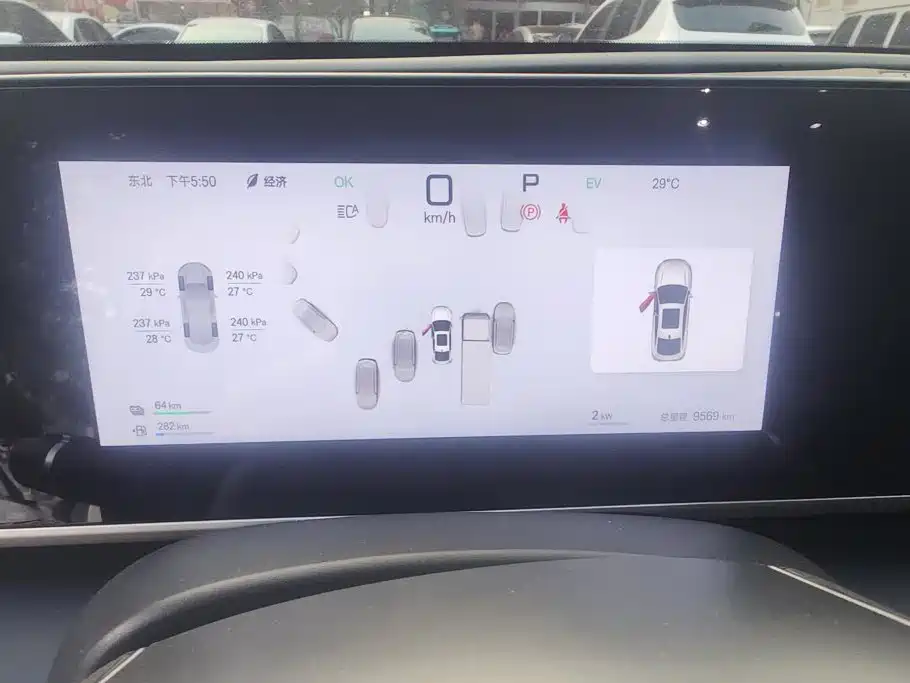 BYD Qin L — миниатюра 14
