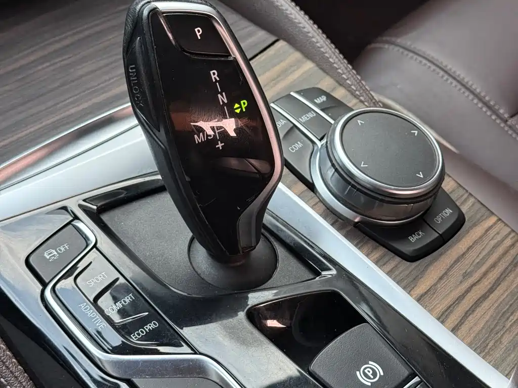 BMW 5 Series New Energy — миниатюра 31