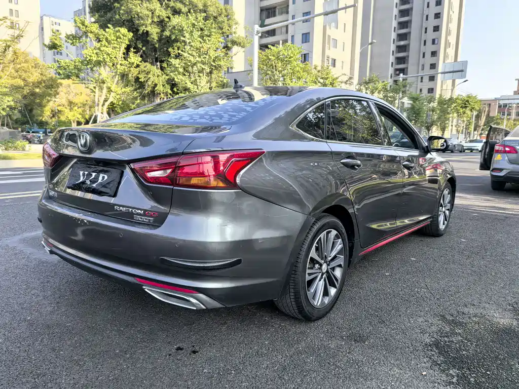 CHANGAN RUICHENG CC