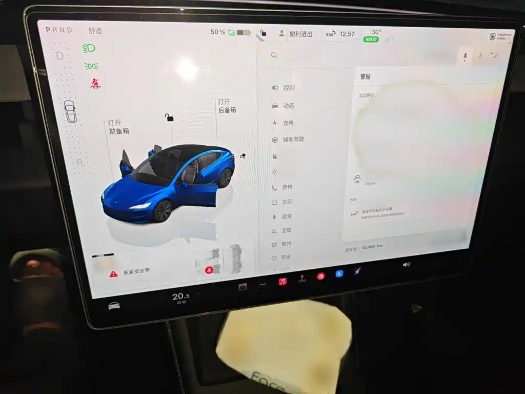 Tesla Model 3 — миниатюра 6