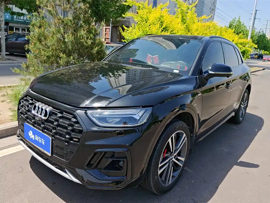 Audi Q5L 2025