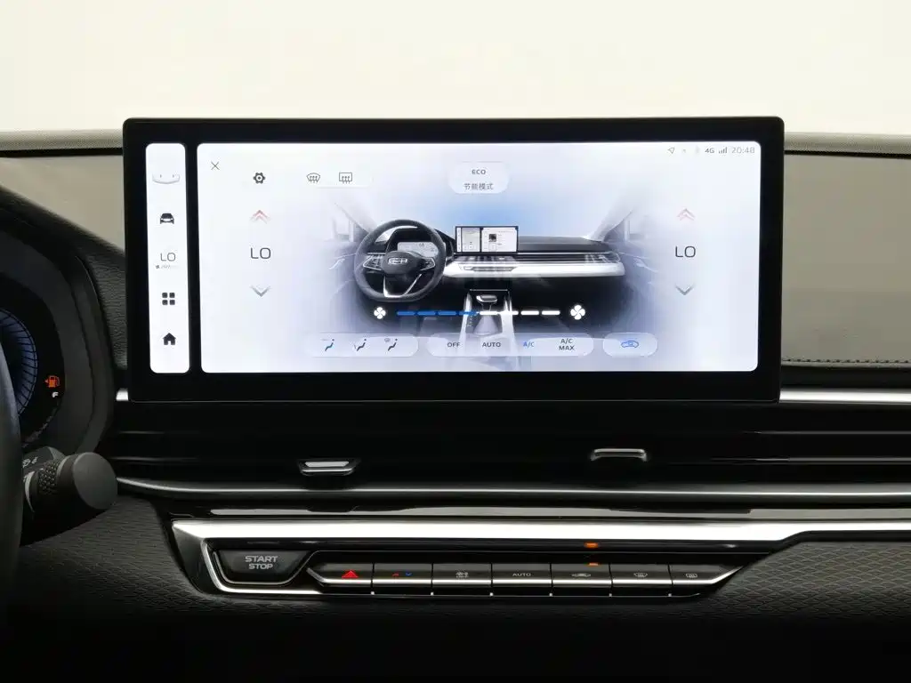 Geely Emgrand — миниатюра 12