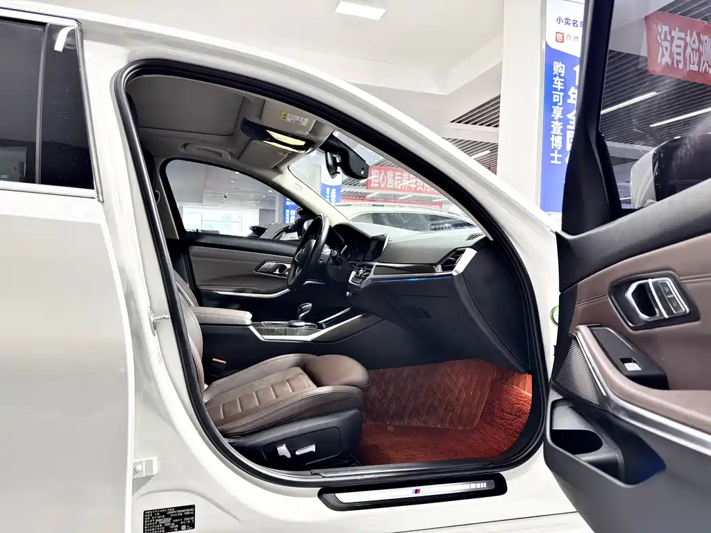 BMW 3 Series — миниатюра 13