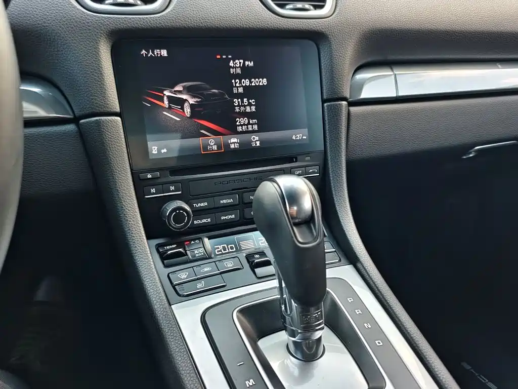 Porsche 718 — миниатюра 11