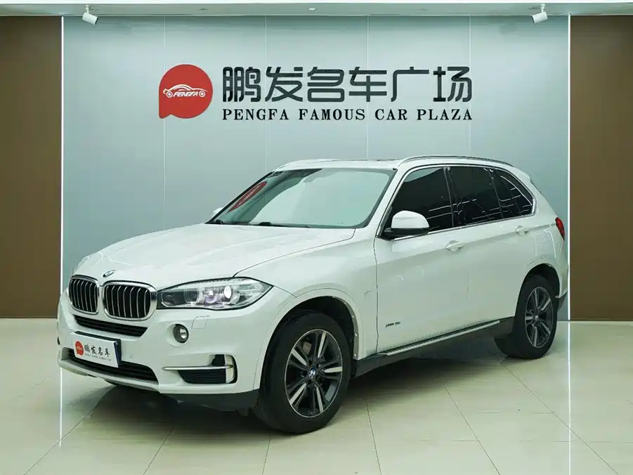 BMW X5 (Import) 2017
