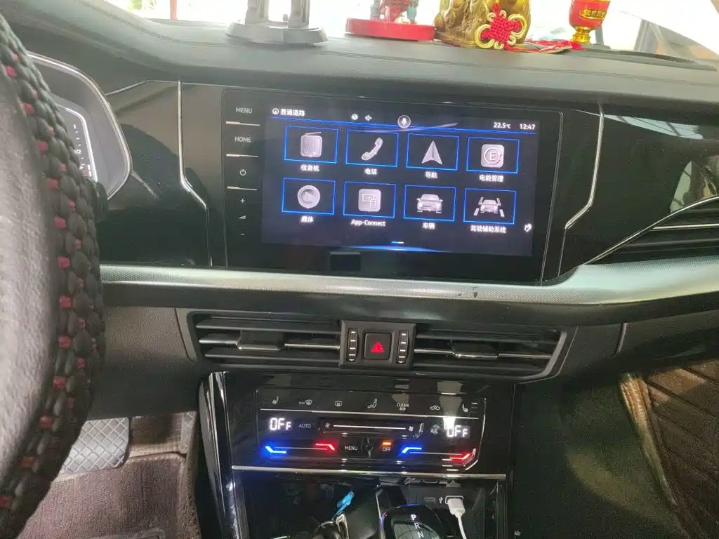 Volkswagen Passat PHEV — миниатюра 9