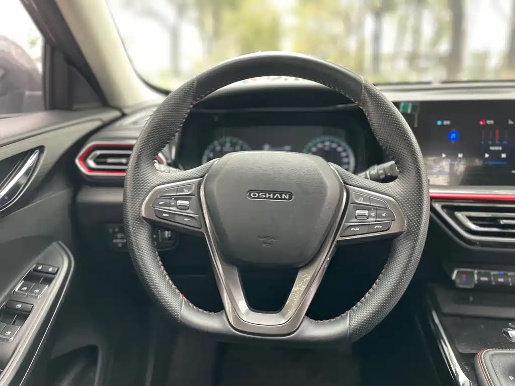 CHANGAN CHANGAN AUCHAN X5