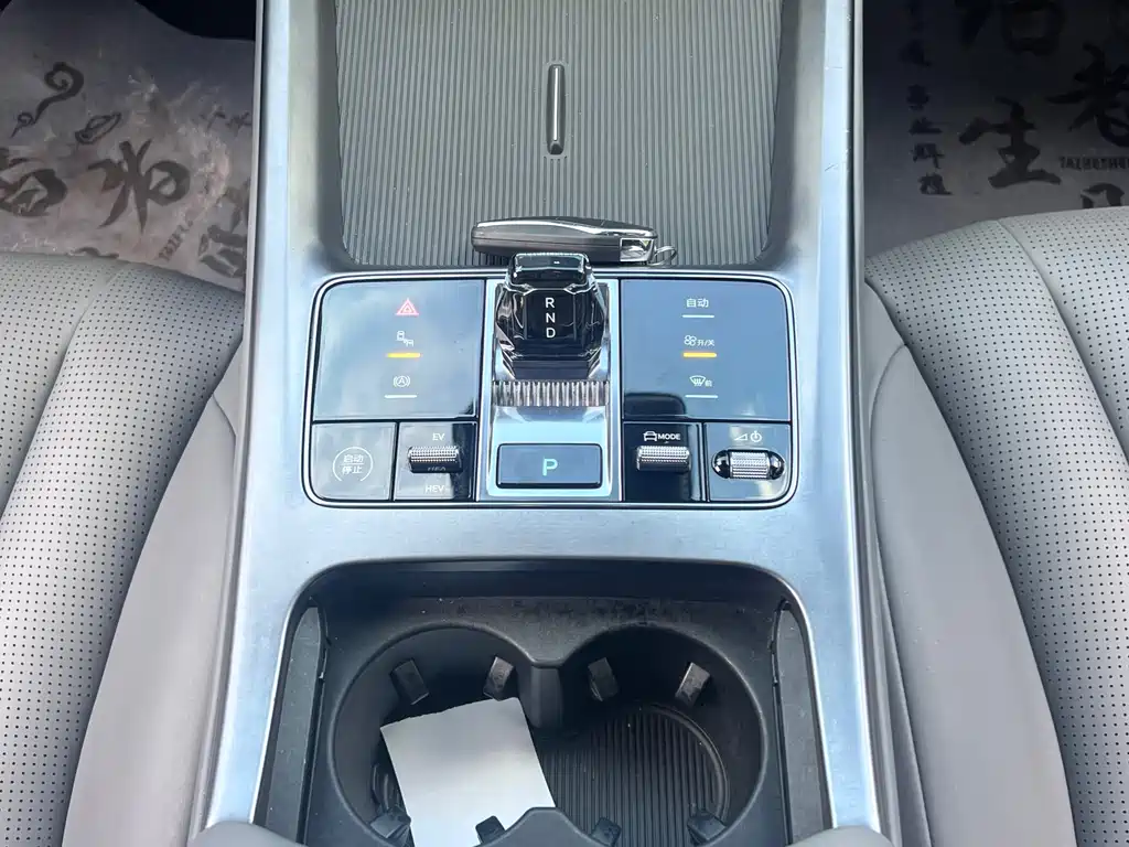BYD Seal 07 DM-i — миниатюра 16