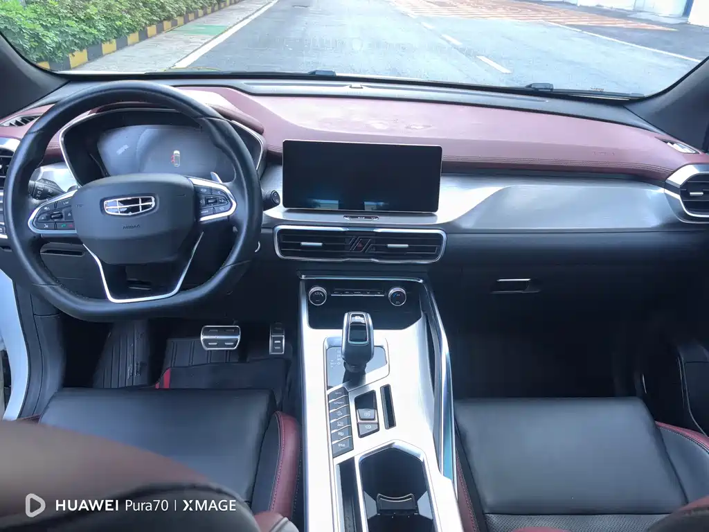 Geely Binyue — миниатюра 13
