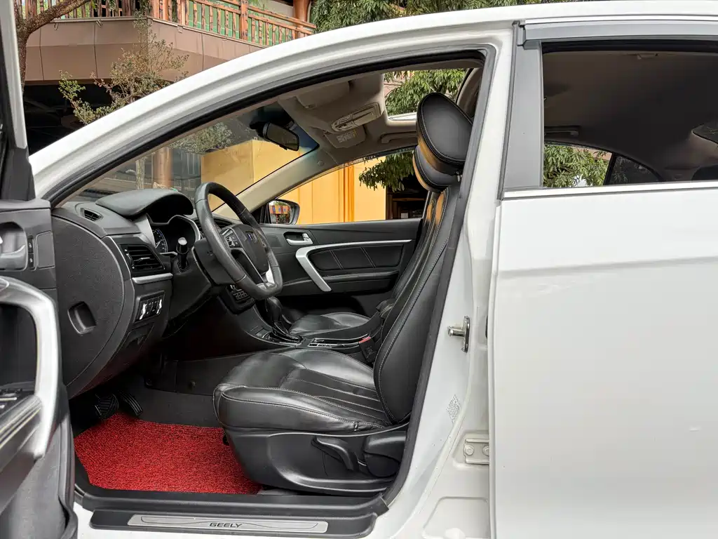 GEELY AUTOMOBILE EMGRAND