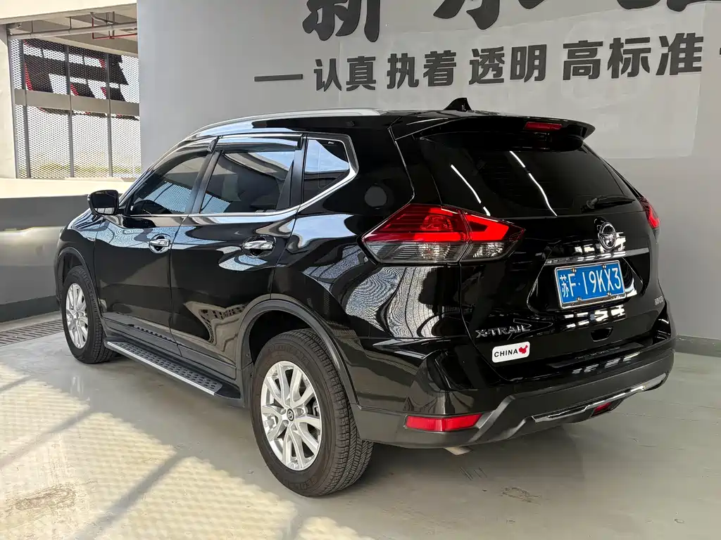 NISSAN QIJUN