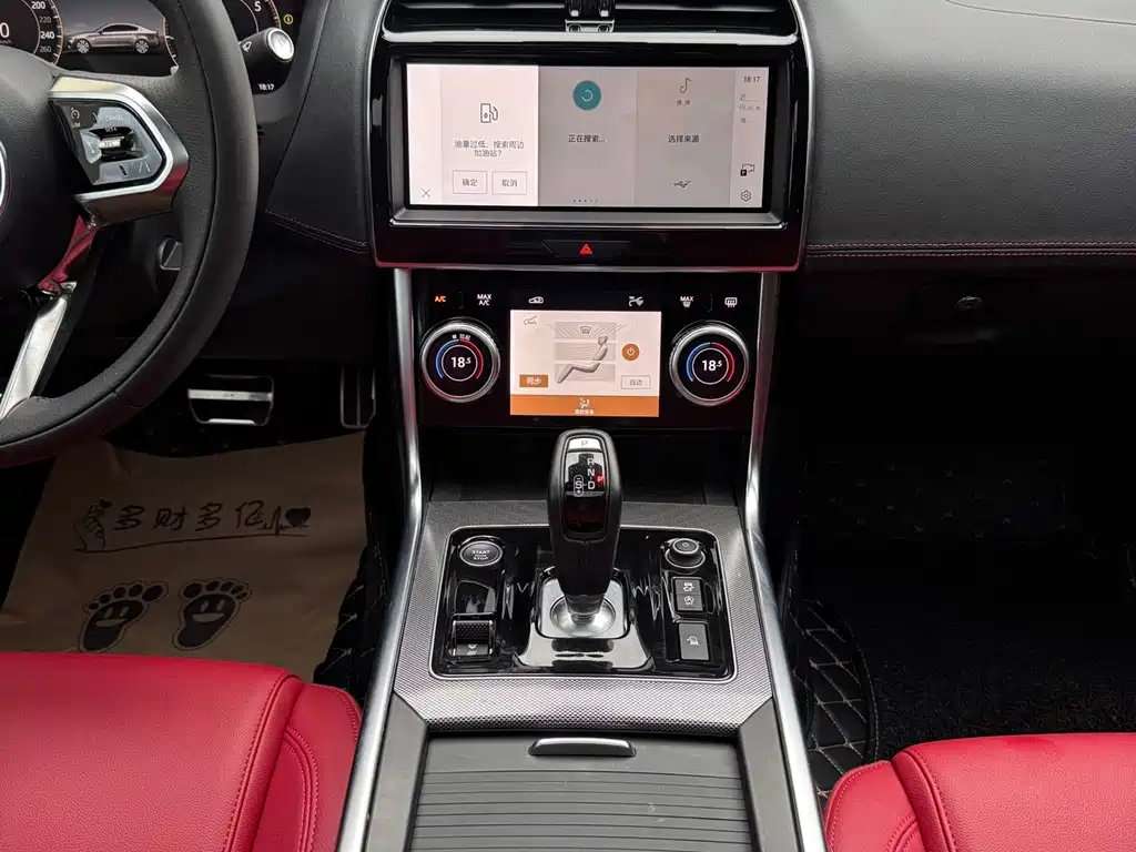 Jaguar XEL — миниатюра 8