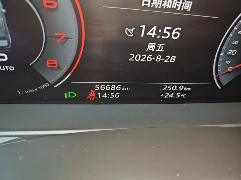 Audi A6L — миниатюра 13