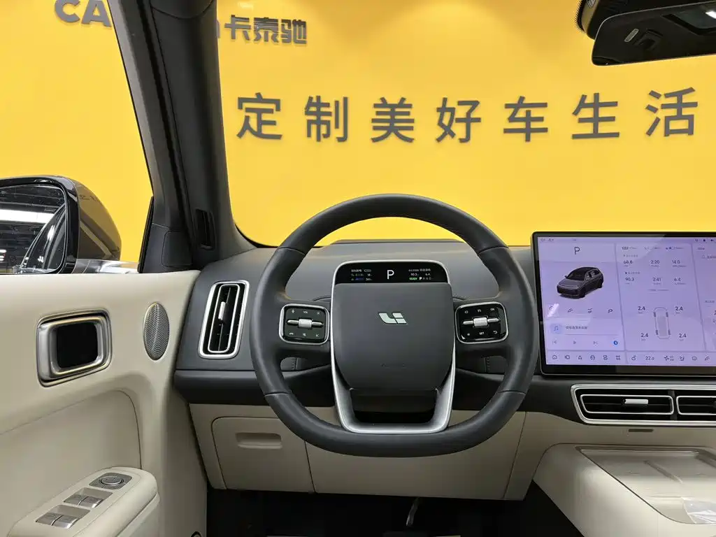 Li Auto Li L7 — миниатюра 36