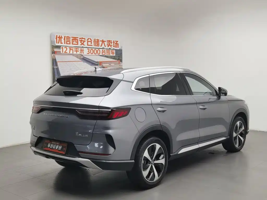 BYD Song Plus PLUS 2021 DM-i 110KM Flagship PLUS