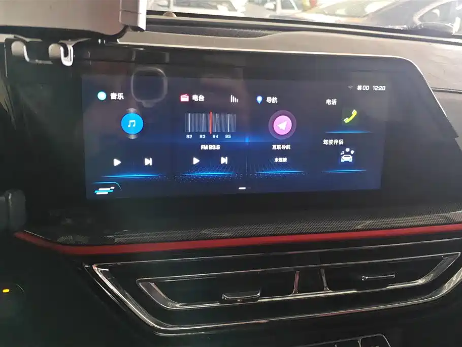 CHANGAN CHANGAN AUCHAN X5