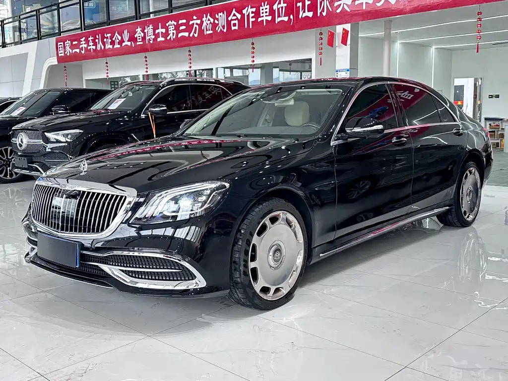 Купить Mercedes-Benz S-Class