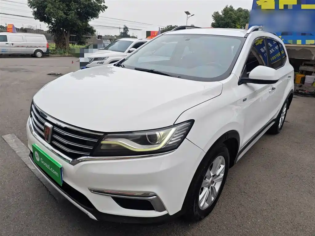 Roewe RX5 2017