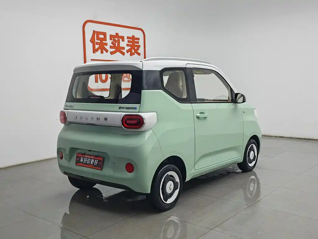 Wuling Mini EV MINIEV 2024 170km