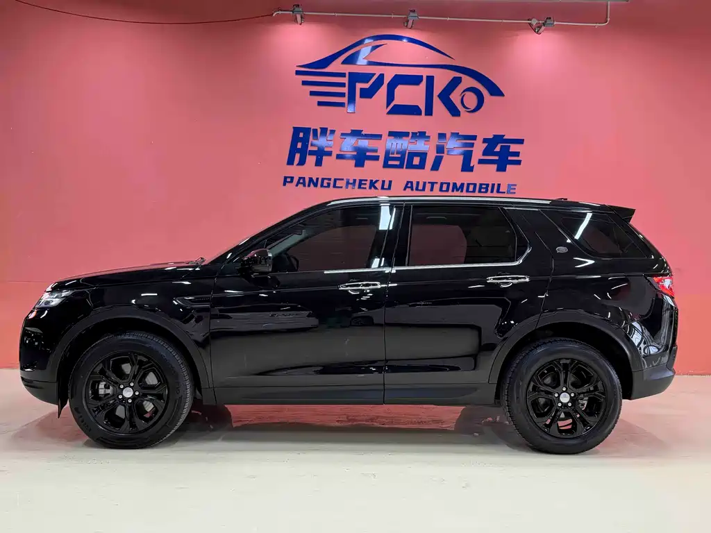 LAND ROVER DISCOVER SPORTS