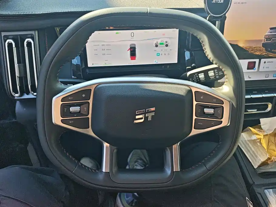 Shanhai Shanhai T1 — миниатюра 15