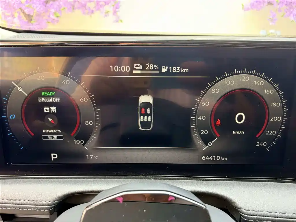 Nissan Ariya — миниатюра 17