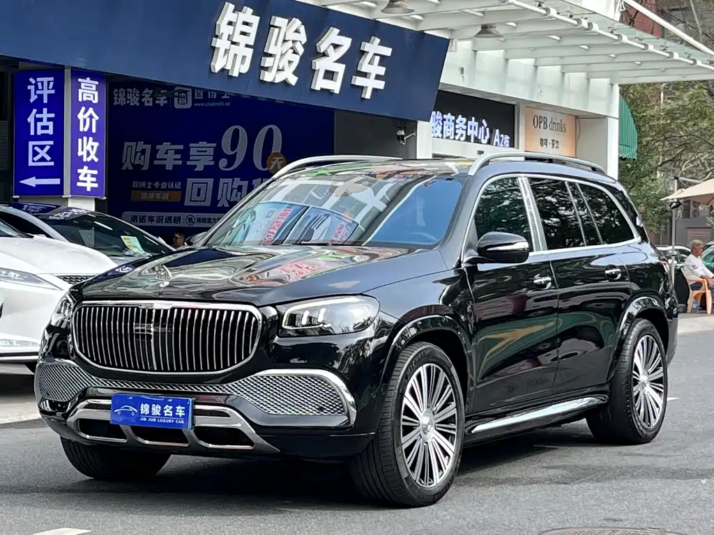 MERCEDES-BENZ MAYBACH GLS