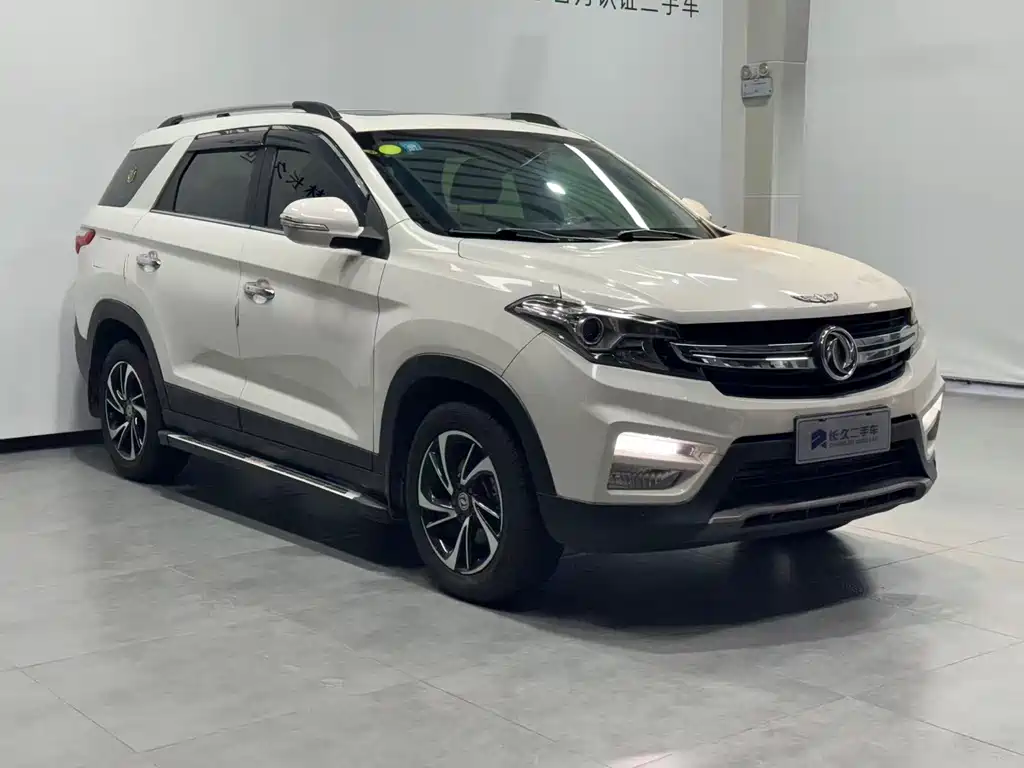 DONGFENG SCENERY S560