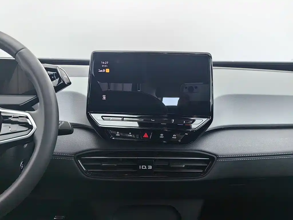 Volkswagen ID.3 — миниатюра 12