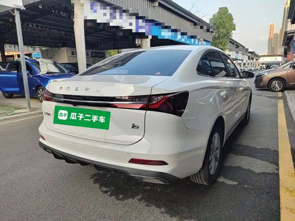 Roewe i5 — миниатюра 7