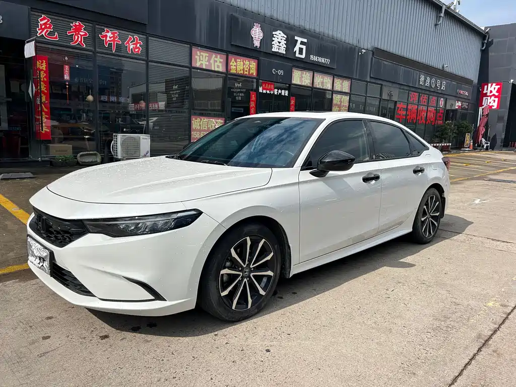 Honda Integra 2023