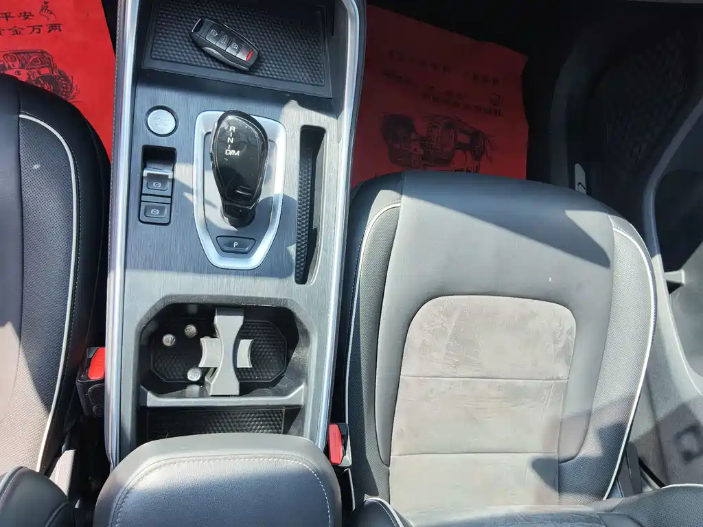 Haval H6 — миниатюра 12
